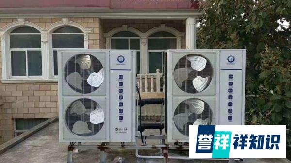 空气源热泵的优缺点分析