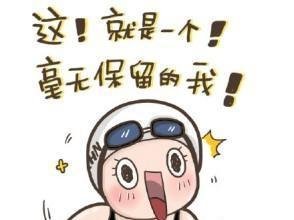 这个网站可以下载历年高考试卷丨高考试卷，需要的小伙伴们快收藏起来！