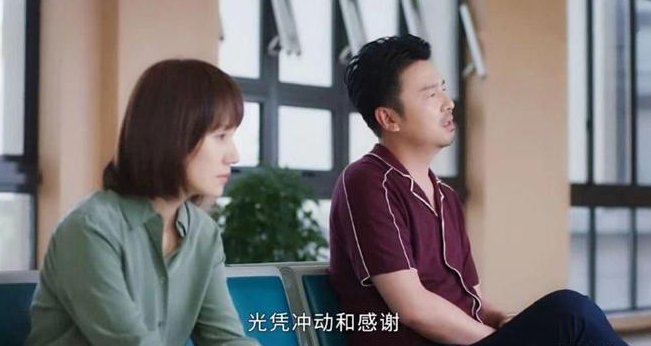 简宏成为什么和陈昕儿离婚
