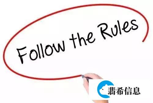 社保资金被侵吞,一次性补缴你需要知道...