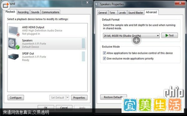 《上古卷轴5：天际》 存档自动跳出解决办法