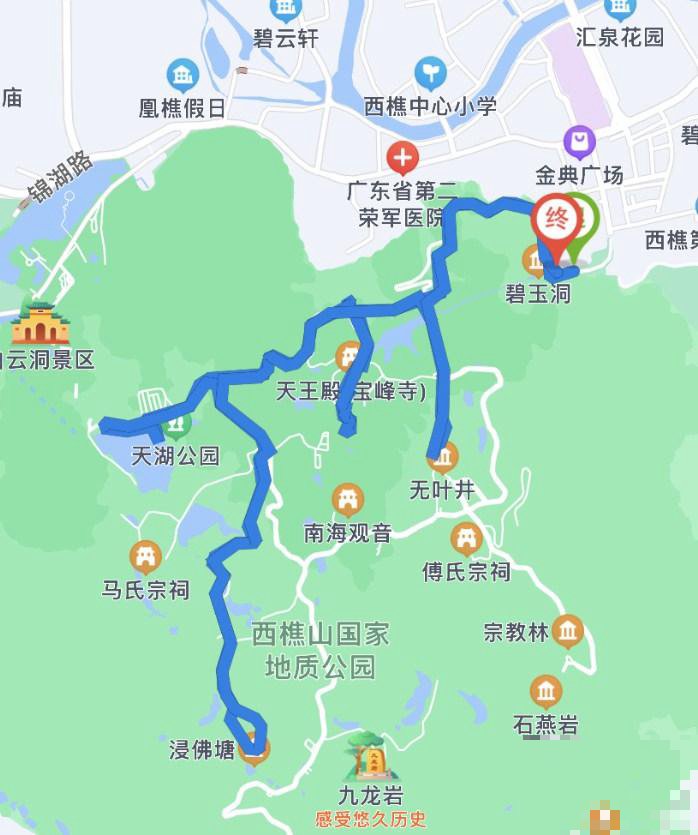 佛山西樵山一日游路线