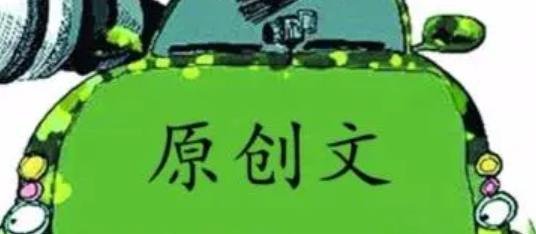 影视文章采集api接口，影视资源采集xml接口