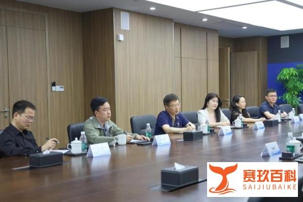 中建三局集团(深圳)有限公司一行莅临三江交流调研