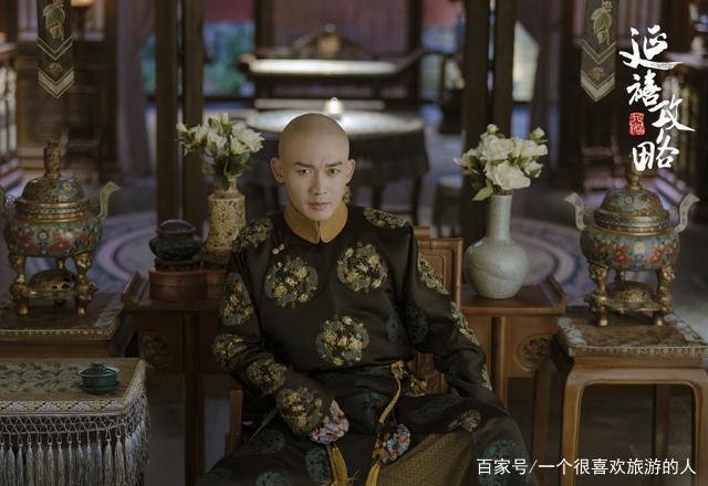 时隔20年聂远黄奕再同框,还记得《上错花轿嫁对郎》吗?