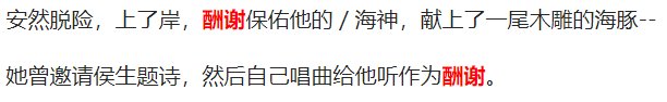 酬谢造句子