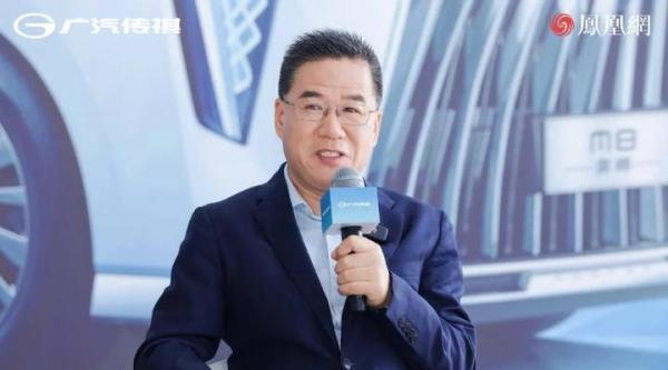 马光远简介及最新动态|马光远邀请