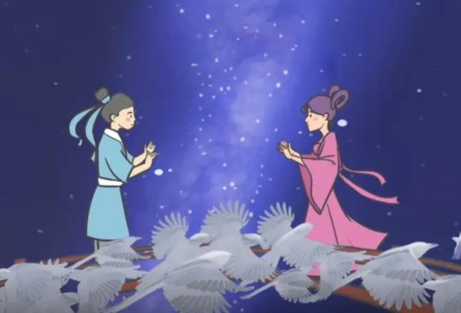 七夕节象征着什么意义