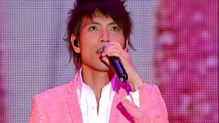 我需要 杨宗纬2008 star!star! 星空传奇演唱会，有这个的百度网盘资源吗？