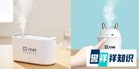 一份关于房地产行业的开盘小礼品清单。