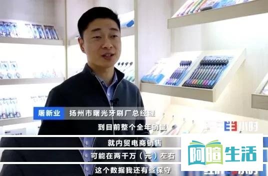 9.9元还包邮的秘密，真的能买吗？