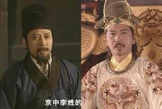 李密的影视形象