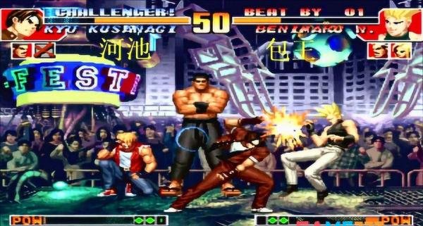 【拳皇wing1.0体验版】：重燃经典，感受格斗之王的魅力