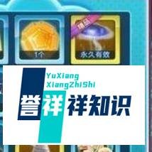 QQ炫舞卡八音盒技巧#校园分享#
