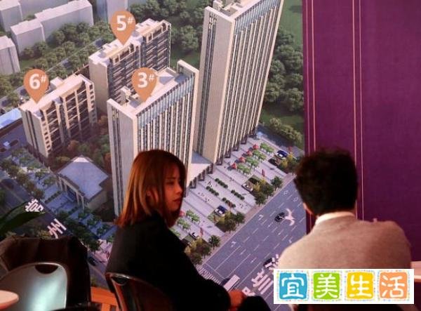震惊！小产权房将彻底消失？国家表态了，未来房子这样办！