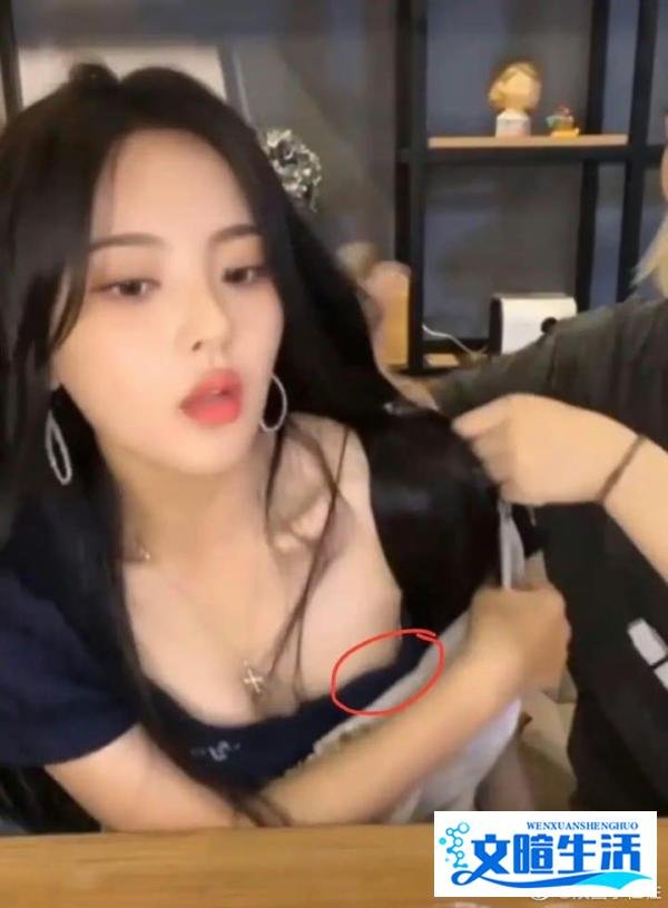 直播事故！杨超越在直播期间疑不慎走光，其工作室发出声明回应