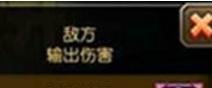 《刀塔传奇》鲜血伯爵阵容详解