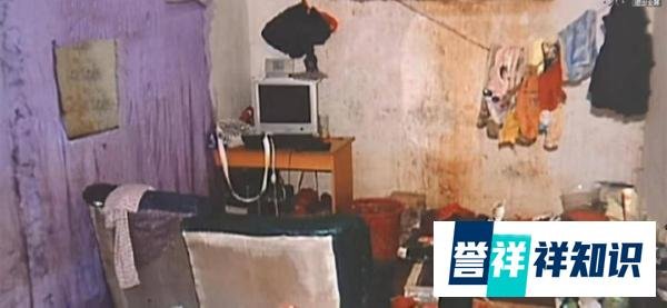 河南洛阳性奴案