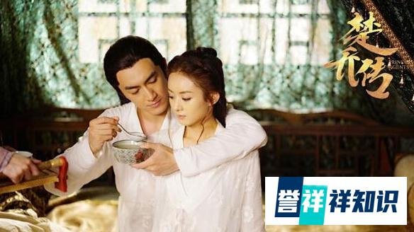 《楚乔传》VS《醉玲珑》,赵丽颖刘诗诗背后的男人都是吴奇隆!