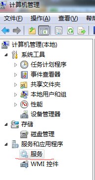 为什么笔记本电脑无线连接上却上不了网?