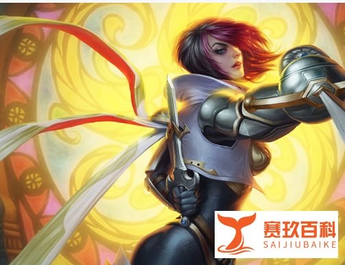 lol剑姬怎么带符文