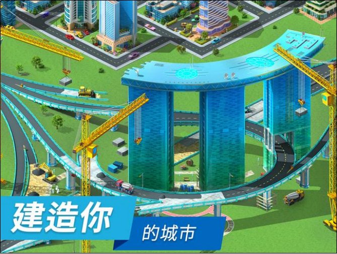 特大城市意味着什么
