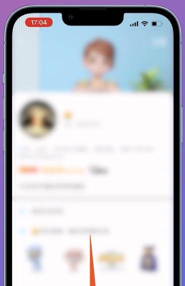 qq怎么添加好友