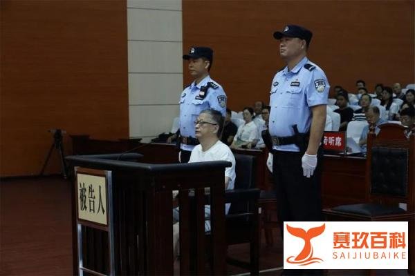 受贿380余万元,原蚌埠二中校长李新义受贿案一审开庭审理
