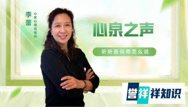 “周末烧香”成为潮流，年轻人拜的是佛，还是焦虑的自己？