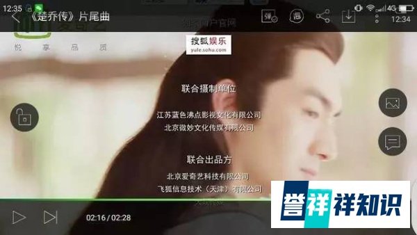 《楚乔传》VS《醉玲珑》,赵丽颖刘诗诗背后的男人都是吴奇隆!