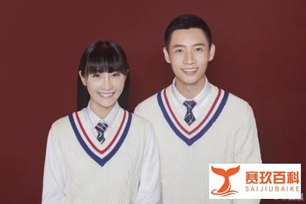 魏晨于玮结婚了！
