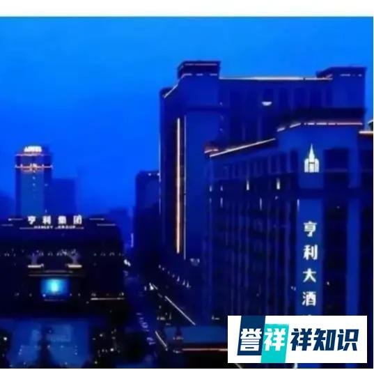 缅北诈骗女魔头魏榕,亨利集团的女性领导人,背景惊人
