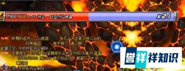 dnf强烈的气息怎么获得?强烈的气息哪里最多？
