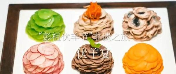 三伏天吃伏羊，这个地方的羊肉你一定不能错过！