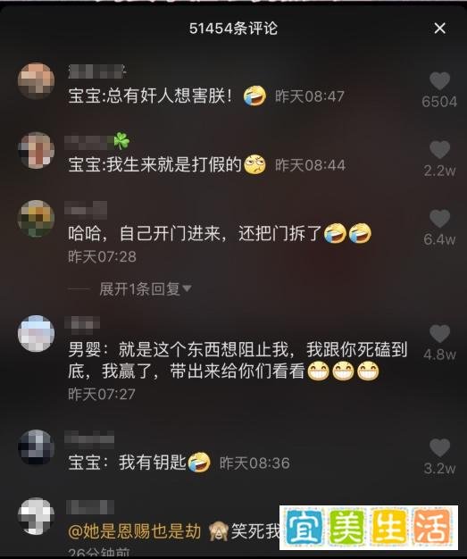 厉害了!女子避孕两年仍然怀孕 婴儿手握节育器出生