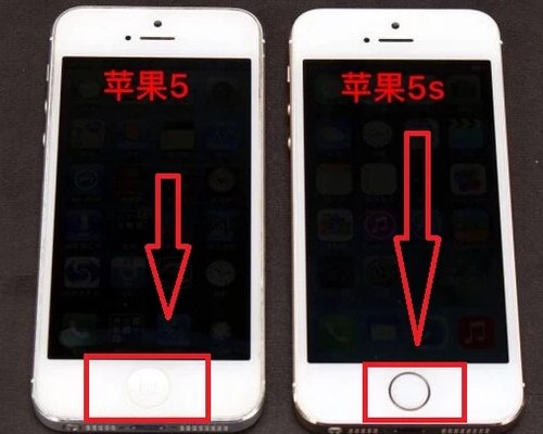 iphone5和5s外观有什么区别