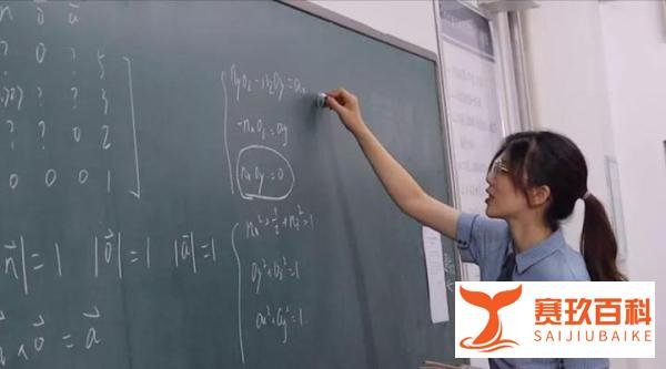 北科大学霸女神张紫云：保研东南，两次国奖，三年加权94.94，佩服！