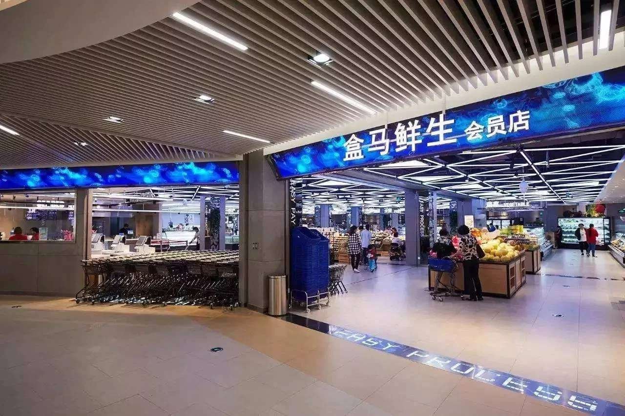 盒马鲜生暂停深圳21家门店营业,这是为何