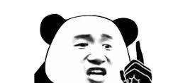 微信拍一拍表情包有哪些-发现微信拍一拍中有趣的表情包