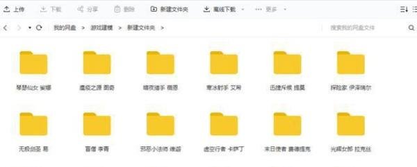 Maya插件的十个究极技巧，不会等着老板让你哭