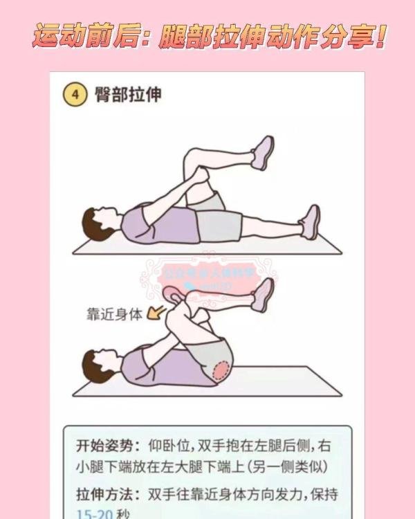 流量变现是什么意思？教你10个流量变现方式！