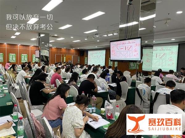 阿里女员工被侵害事件，你怎么看？