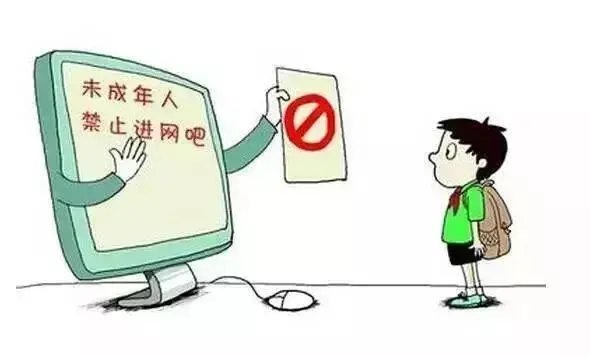 男生打游戏听出网友病危异地报警！警示长期玩游戏对身体有多大的危害？