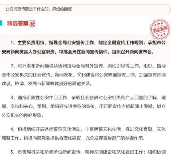 悲剧再起!云南盐津一中学生被同学砍杀身亡,菜刀直击后脑勺