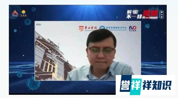 老人感染重症率高?张文宏团队最新研究结果 给老年人提了个醒!