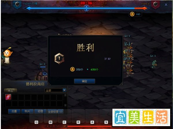 DNF创世之书全关卡通关攻略