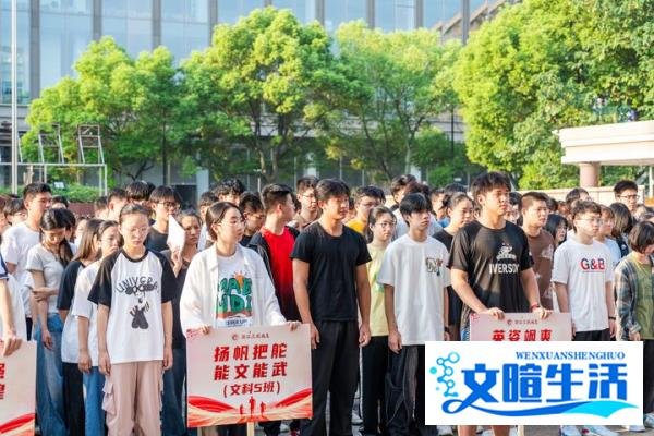 2024高考后可以复读吗?浙江高考复读最新政策变化