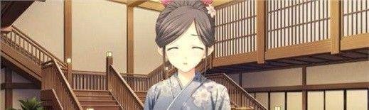 花色七芒星攻略