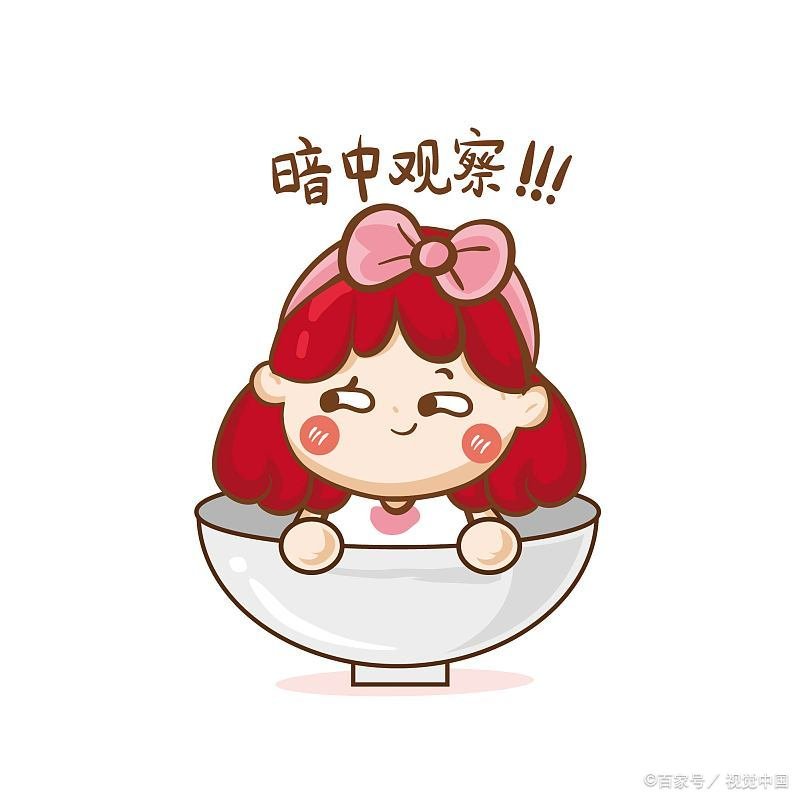 哪些星座每天和喜欢的人斗斗嘴,征服对方就会很开心,对感情很认真?