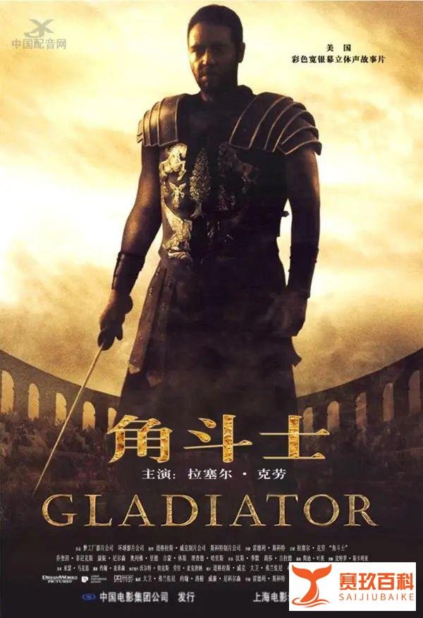 片单丨这6部高分动作片，惊险刺激，全程无尿点！